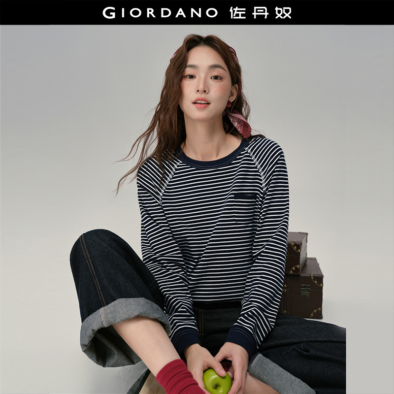 Giordano长袖条纹常规口袋