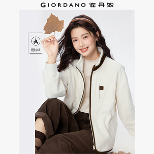 佐丹奴摇粒绒外套女装 拼接灯芯绒多口袋立领拉链夹克13375783 新款