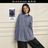 设计师款 18346303 女长袖 佐丹奴2026年春花朵系带圆领长款 格纹衬衫