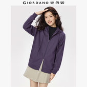 双面布双头拉链宽松连帽卫衣05375855 新款 佐丹奴休闲外套女装 春季