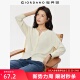 针织开衫 V领插肩七分袖 13355758 女2026年春新款 佐丹奴宽松空调衫