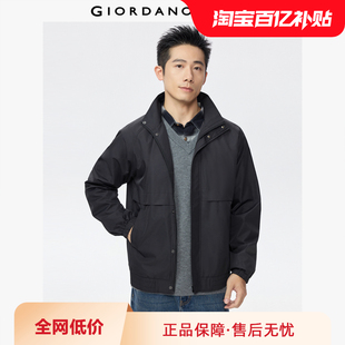 休闲风衣外套13075134 立领插肩袖 佐丹奴防风哈灵顿夹克男春季 新款