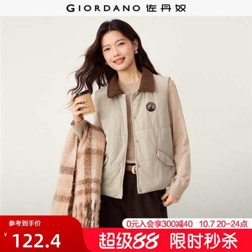 Giordano灯芯绒棉衣背心绣章