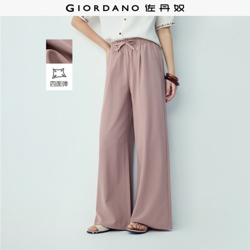 松紧腰Giordano长裤休闲裤