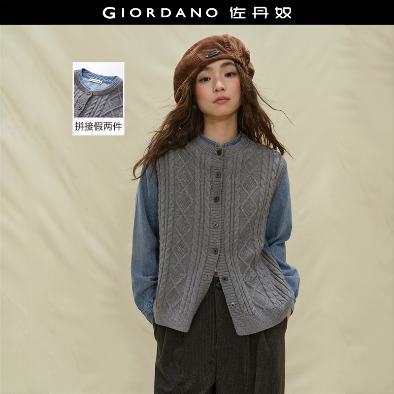Giordano/佐丹奴小立领针织衫