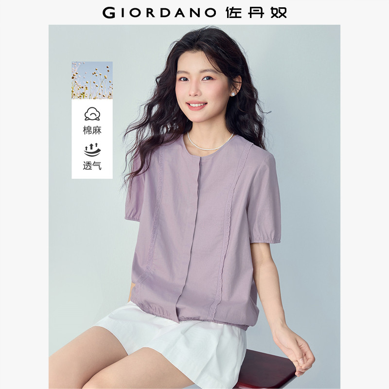 佐丹奴2026年夏新款棉麻花边破骨宽松圆领亚麻衬衫女短袖13346231