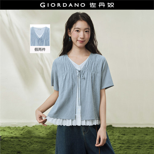 Giordano/佐丹奴格纹短袖衬衫
