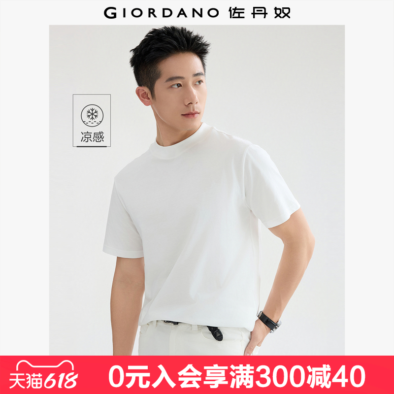 09 ־ S GiordanoT38.1Ԫ