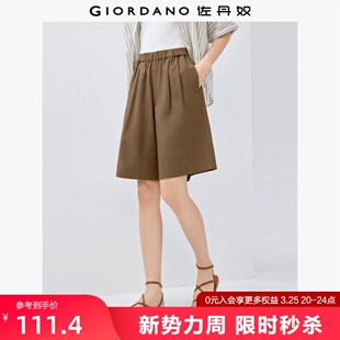 压褶松紧腰五分裤 棉麻百慕大短裤 13405222 女夏新款 佐丹奴休闲短裤