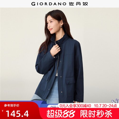 佐丹奴工装中长款纯棉风衣外套
