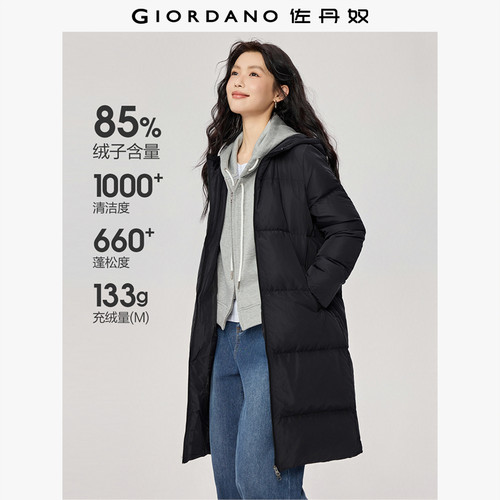 含绒量高 纯色易搭 长款连帽保暖更到位