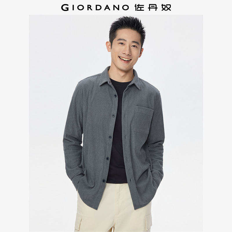 Giordano长袖口袋衬衫灯芯绒