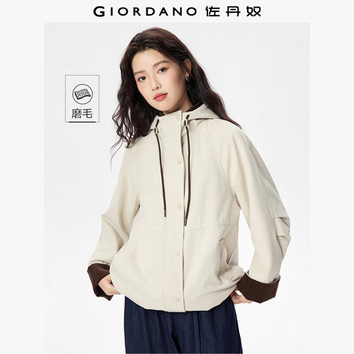 Giordano撞色袖里棉衣抽绳连帽