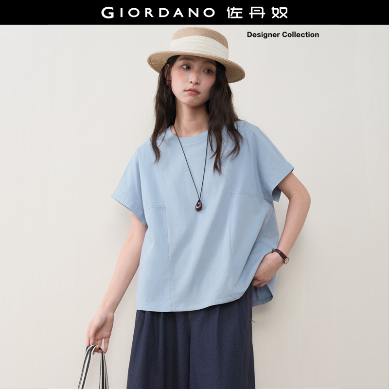 设计师款佐丹奴短袖T恤女夏季新款纯棉拼接宽松圆领上衣183262