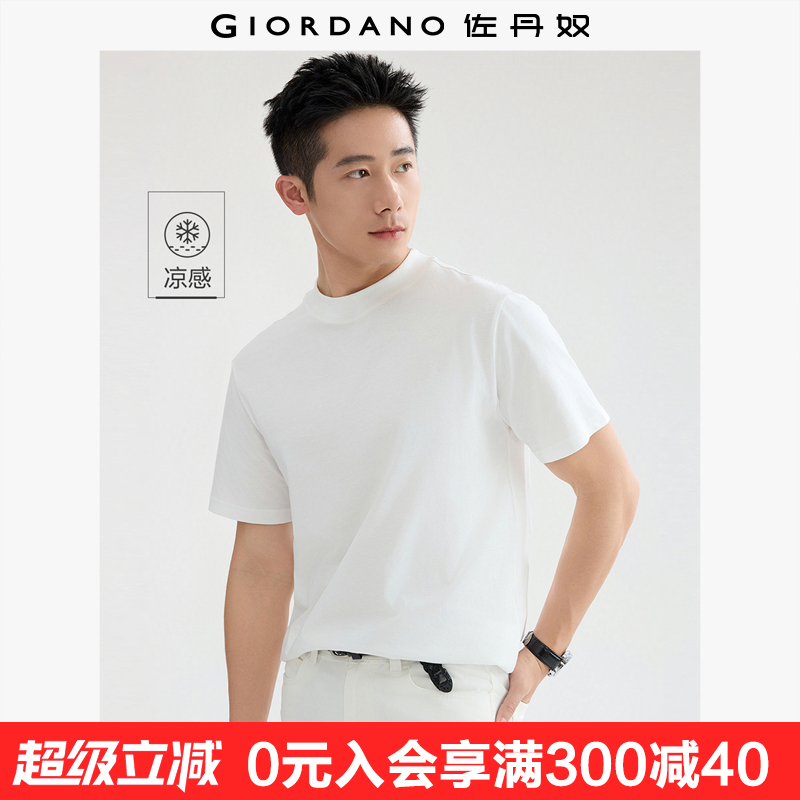 09 ־ S GiordanoT47.92Ԫ