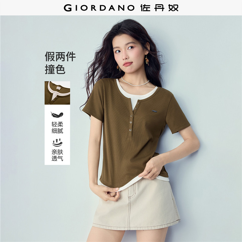 佐丹奴短袖T恤女2026年夏新款品牌金属标假两件圆领上衣05326408