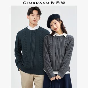 佐丹奴情侣装毛衣男女装加厚复古绞花圆领衫可机洗针织衫18054613