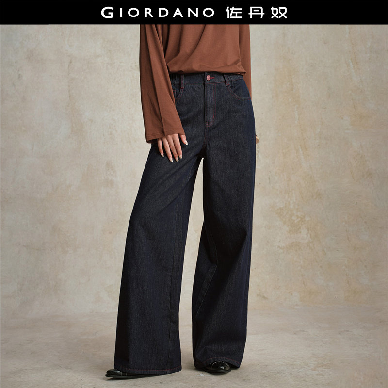 [卢正义明星款]佐丹奴春季新款半松紧腰原色阔腿牛仔裤女18415820,女装/女士精品,牛仔裤,淘宝优惠券,粉丝福利购,淘宝优惠卷