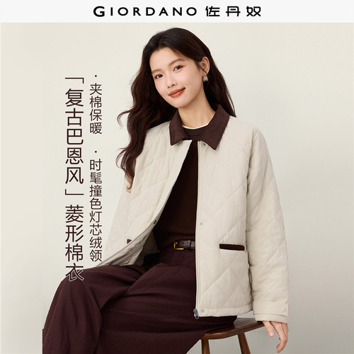 佐丹奴插肩棉衣外套灯芯绒翻领