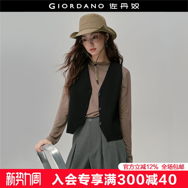 ���ʦ������ū��װ������ŮװV����֯������ɫ��֯����18355923