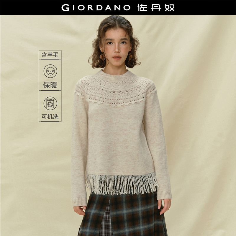 Giordano圆领流苏下摆针织衫