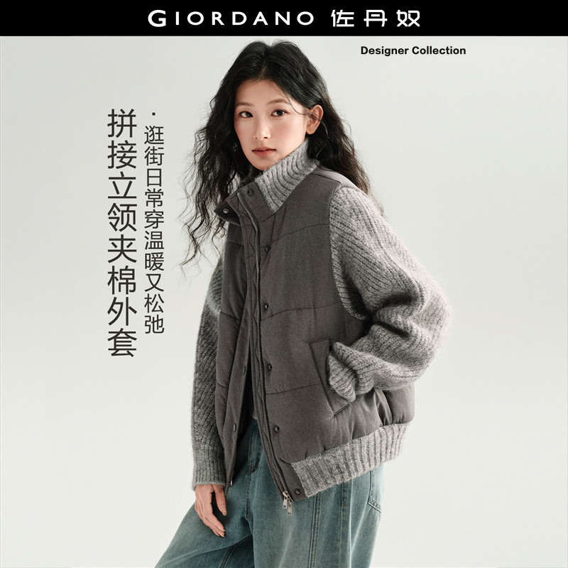 Giordano假两件棉衣外套立领