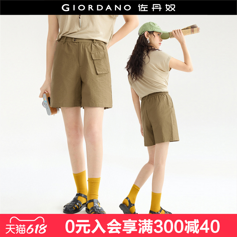 设计师款佐丹奴工装风短裤女夏季新款半松紧腰高腰短裤女184055