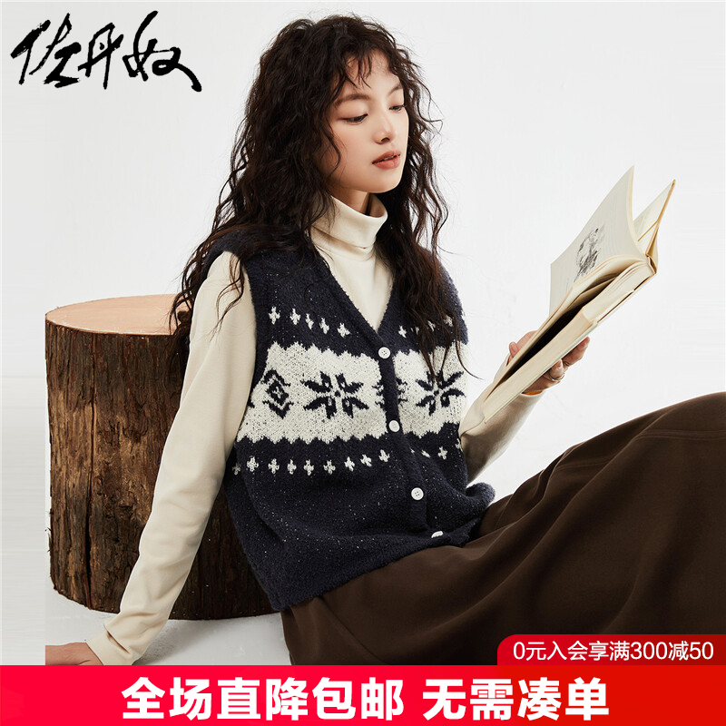 ūV֯Ů24ŴỨ֯Ǯ18353606ʵ116.91Ԫ