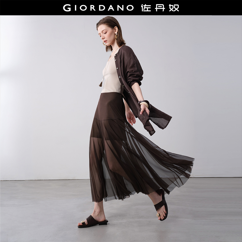 Giordano/佐丹奴长裙A型半身裙