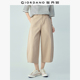 13426309 中腰弯刀休闲裤 佐丹奴裤 子女2026年夏纯棉破骨七分阔腿裤