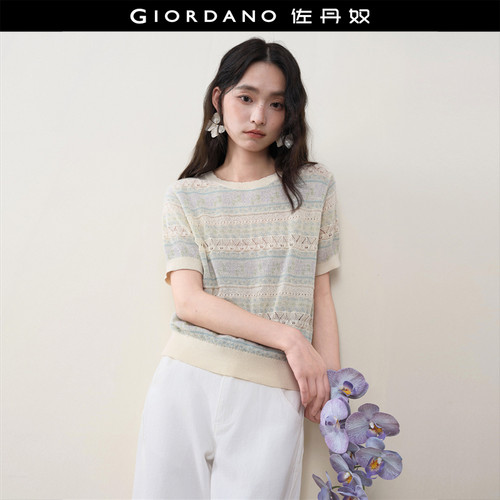 Giordano套头针织衫提花镂空
