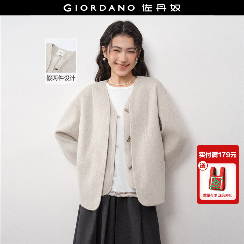 Giordano/佐丹奴毛呢外套V领