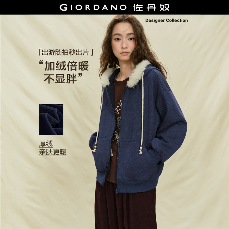 设计师款佐丹奴加绒洗褪印花毛领串珠抽绳连帽卫衣外套女183752