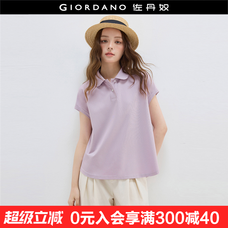 Giordano宽松常规短袖POLO