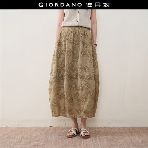 Giordano长裙立体贴花半身裙