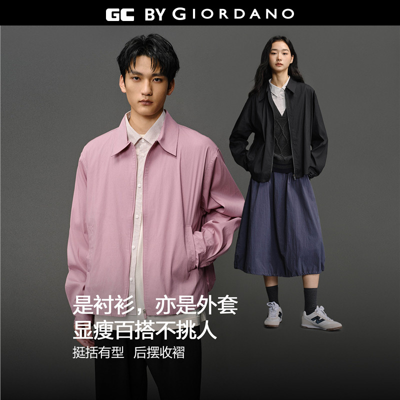 GC宽松收褶后摆衬衫式外套