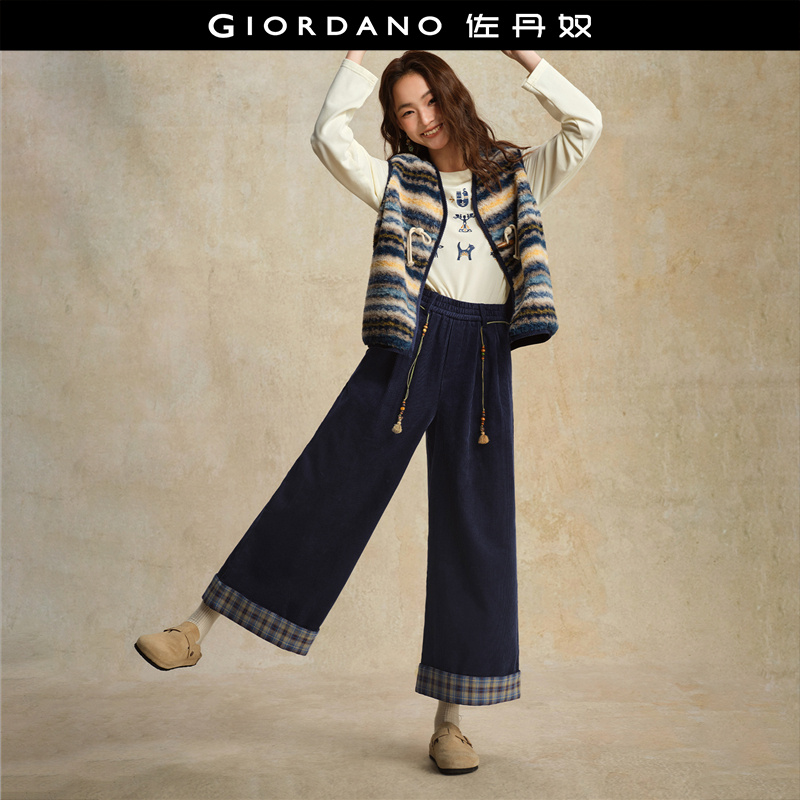 Giordano/佐丹奴九分裤阔腿裤