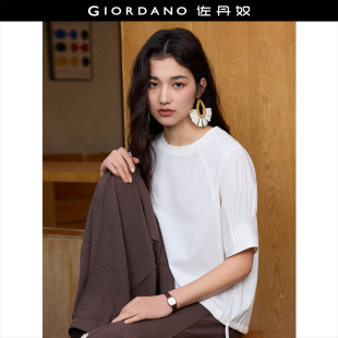 设计师款 T恤女18325202 佐丹奴淡人穿搭女夏拼接压褶宽松插肩短袖