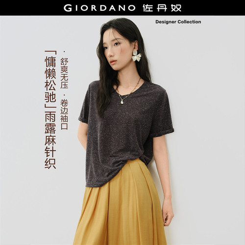 Giordano短袖卷边袖口T恤