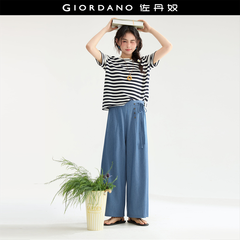 半松紧腰长裤侧绑带休闲裤