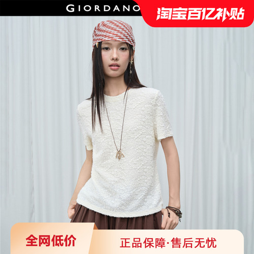 Giordano/佐丹奴破骨中袖T恤