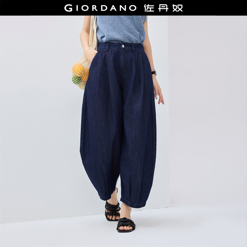 设计师款佐丹奴原色牛仔裤女压褶半松紧腰茧型牛仔九分裤18425514