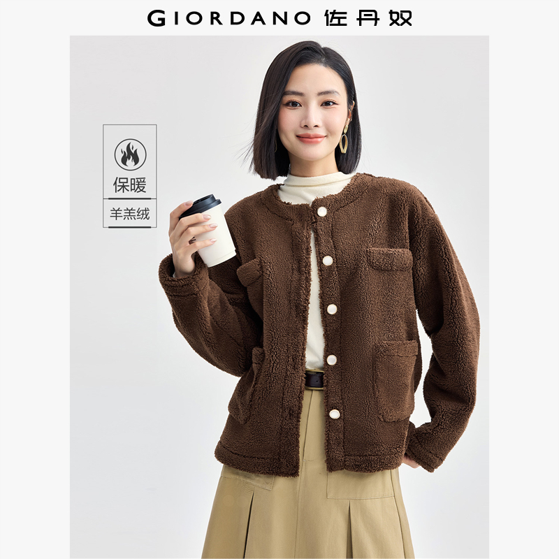 Giordano/佐丹奴仿羊羔绒外套