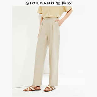 半松紧腰休闲长裤 棉麻打褶通勤女裤 05415306 子女新款 佐丹奴亚麻裤