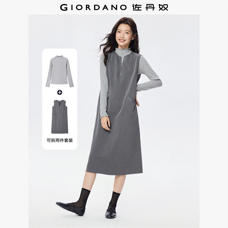 [两件装]佐丹奴连衣裙套装木耳边长袖T恤女V领西装背心裙13465872,女装/女士精品,时尚套装,淘宝优惠券,粉丝福利购,淘宝优惠卷