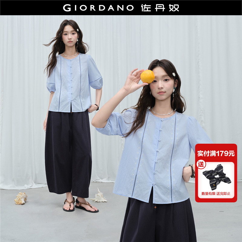 设计师款佐丹奴灯笼袖衬衫女新款刺绣镂空圆领新中式上衣18346316