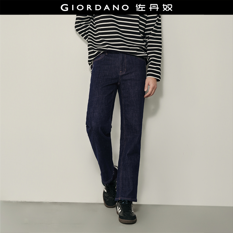 Giordano长裤内抓毛牛仔裤修身