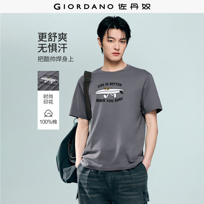 Giordano短袖印花T恤纯棉图片