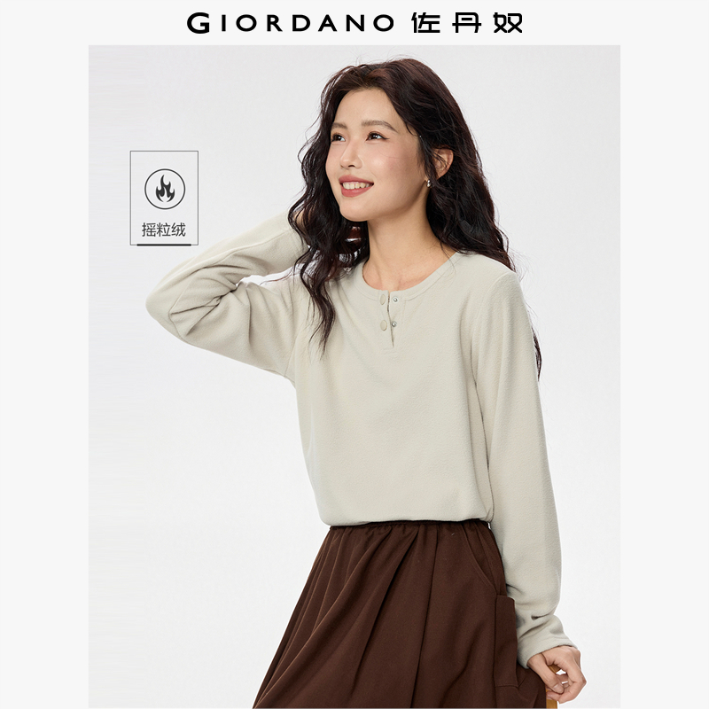 Giordano长袖摇粒绒厚款亨利领