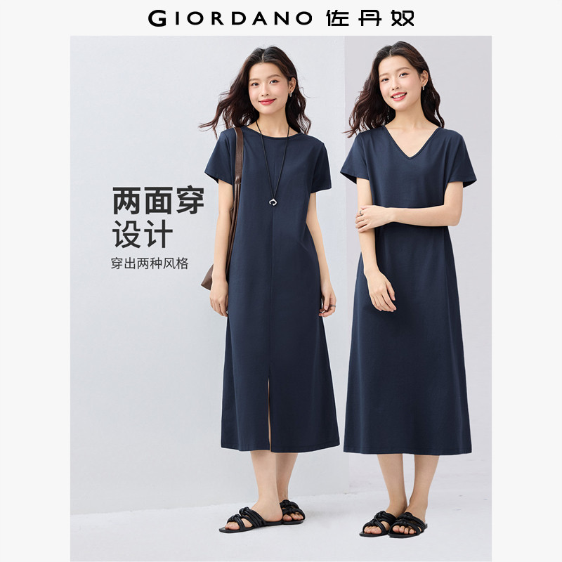 佐丹奴裙子女夏新款纯色极简风两面穿V领开叉短袖连衣裙05465483,女装/女士精品,连衣裙,淘宝优惠券,粉丝福利购,淘宝优惠卷